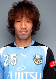Yoshida YÃ»ki