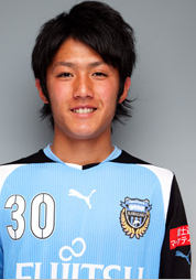 Oshima