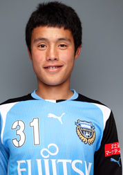 Tanio KÃ´ya