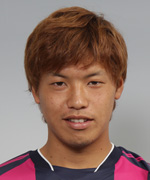 Otake
