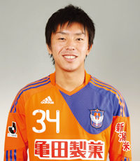Iwasaki