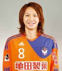 Kogure