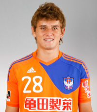 Lemes Dos Santos