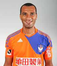 Aparecido Gonzaga Anderson
