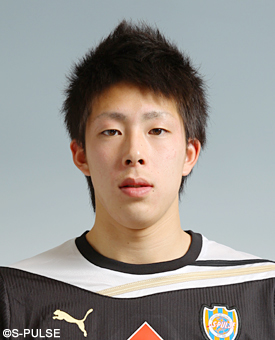 Kushibiki