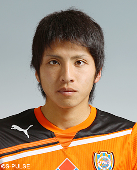 Tachibana Akito