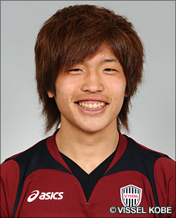 Arita