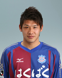 Koike