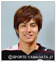Nakamura