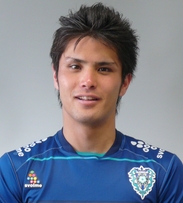 Ishizu