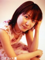 Nakamura