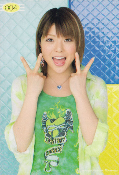 Ogawa