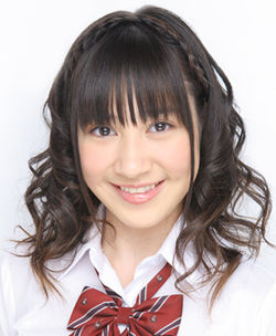 Nakatsuka