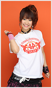 Nakajima