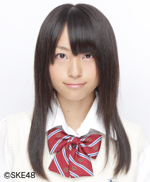 Nakamura