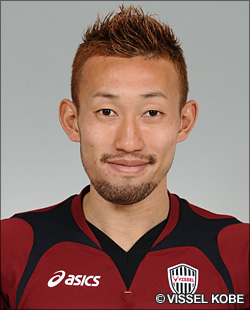Tanaka Hideo