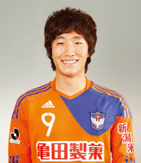Cho