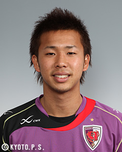 Nakamura