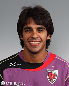 Dutra Junior