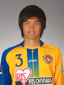 Watanabe Kodai