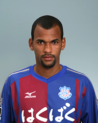 Silva dos Santos Daniel