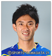 Ishii