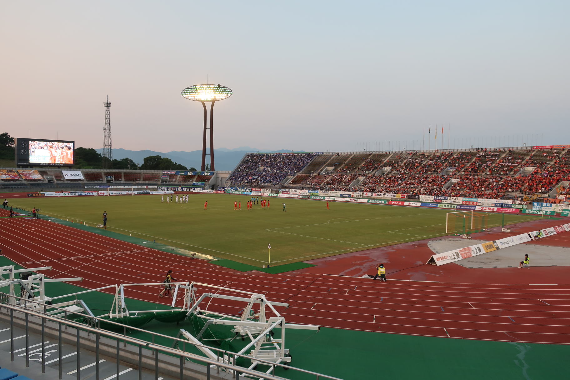 Ehime Prefectural Sports Complex