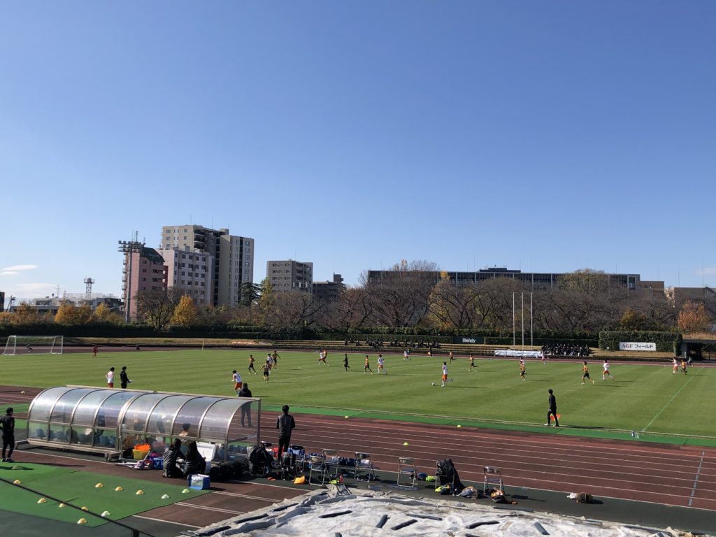 AGF Field