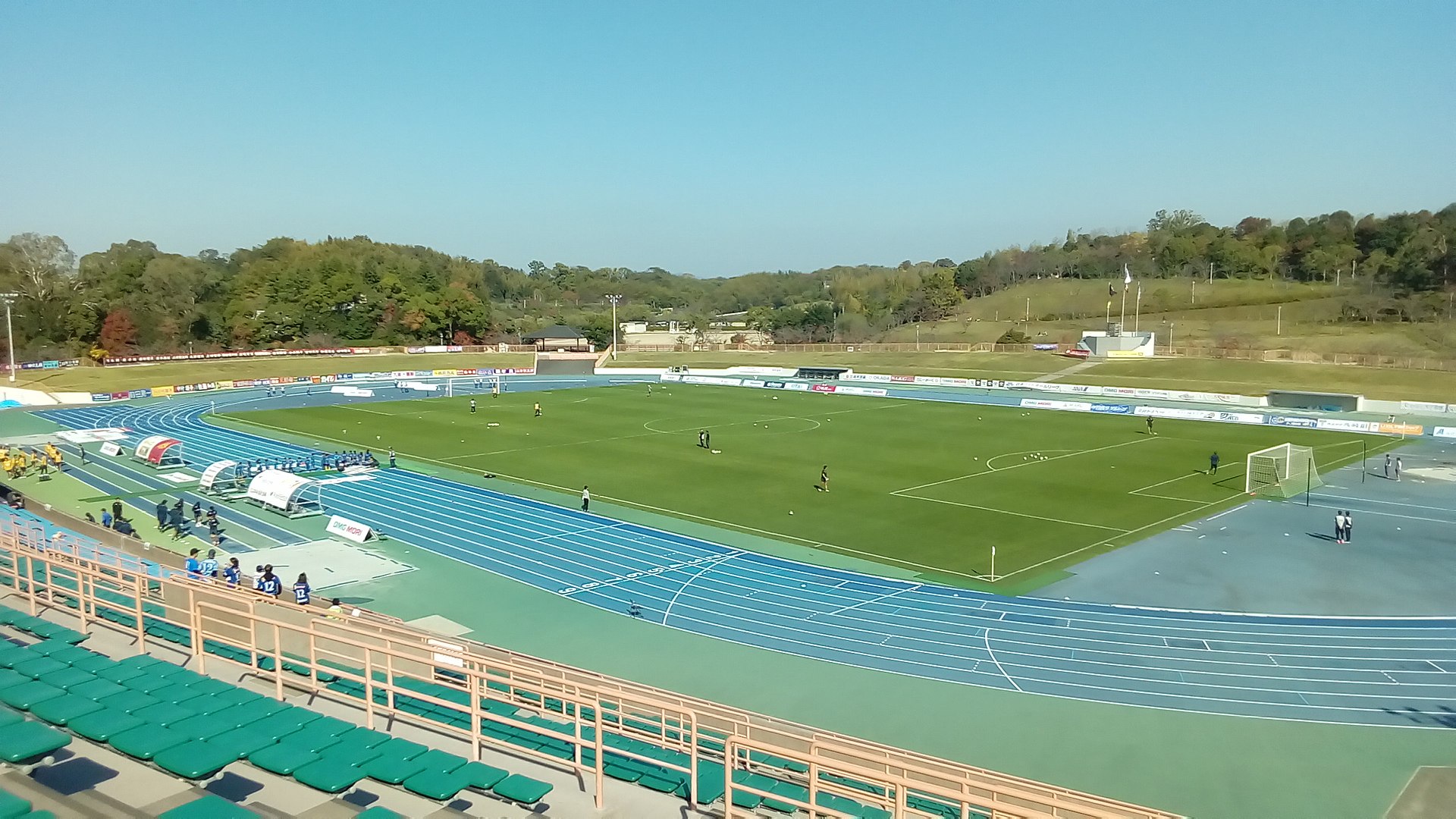 Rohto Field Nara