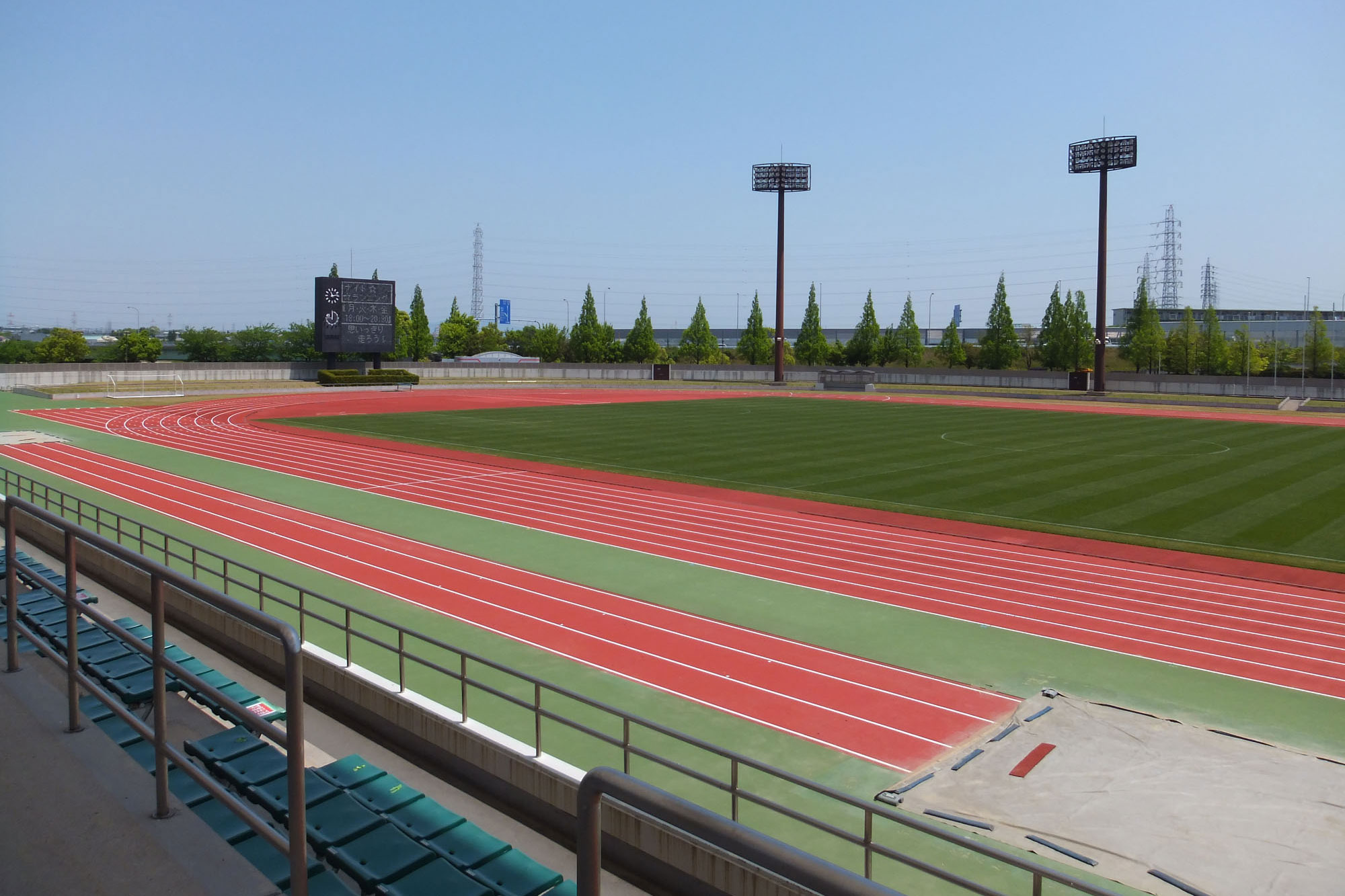 Wave Stadium Kariya