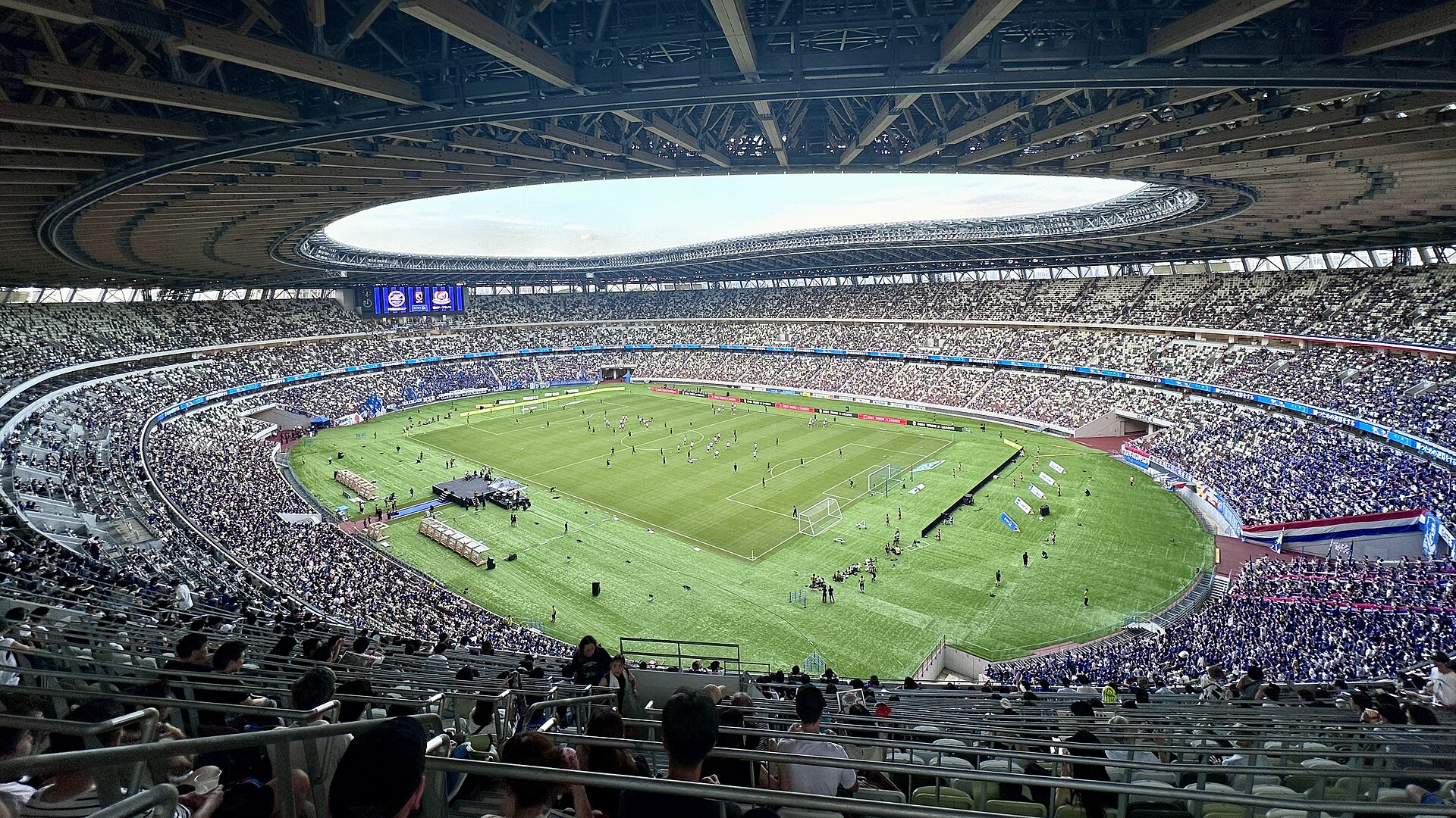 Japan National Stadium