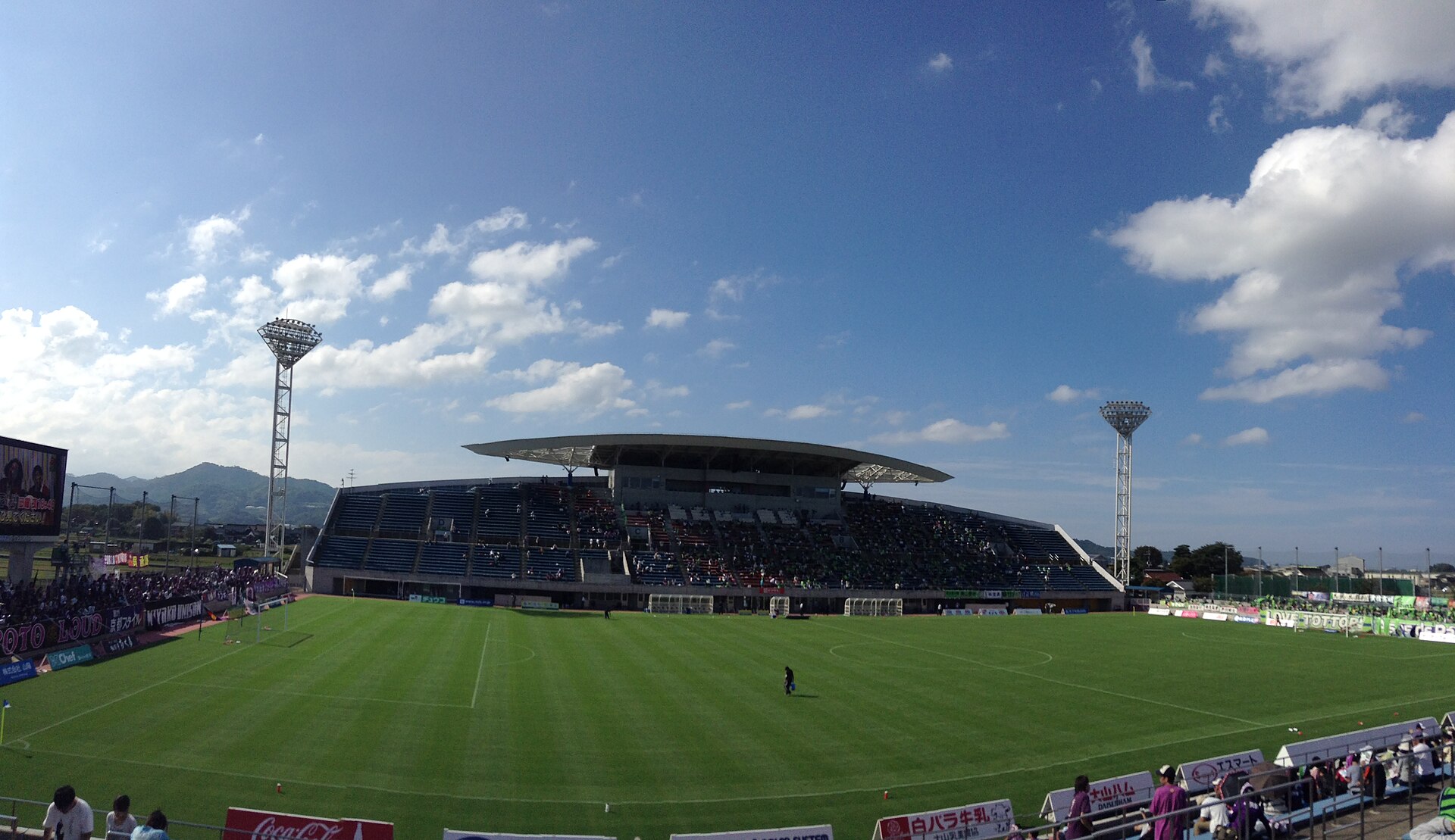 Axis Bird Stadium