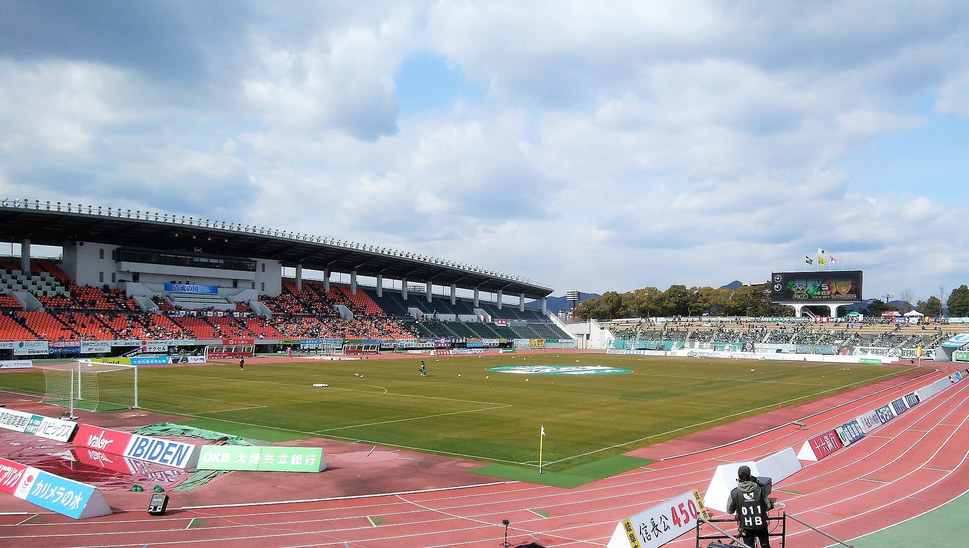 Gifu Memorial Center Nagaragawa Stadium