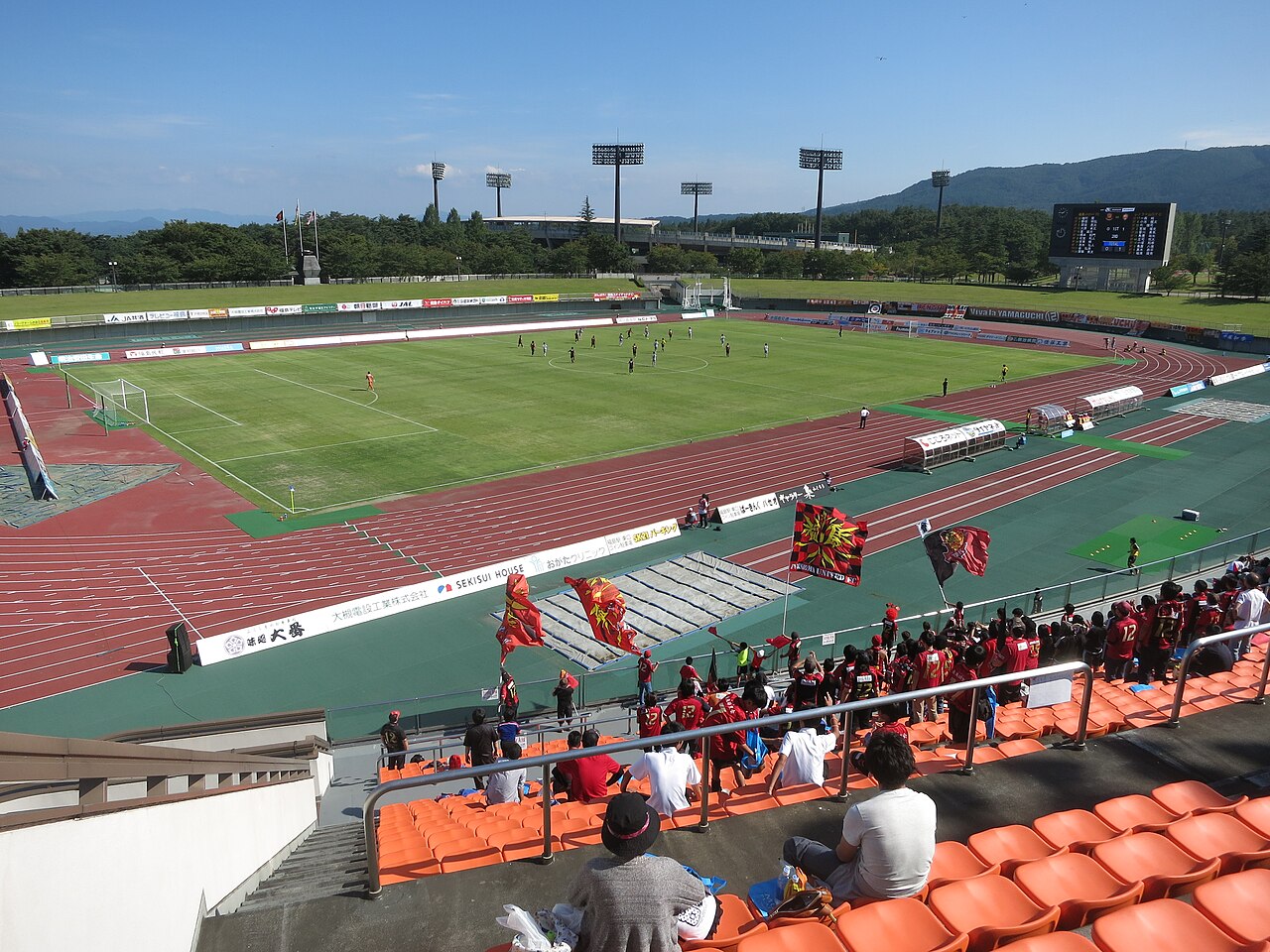 Tōhō Minna no Stadium