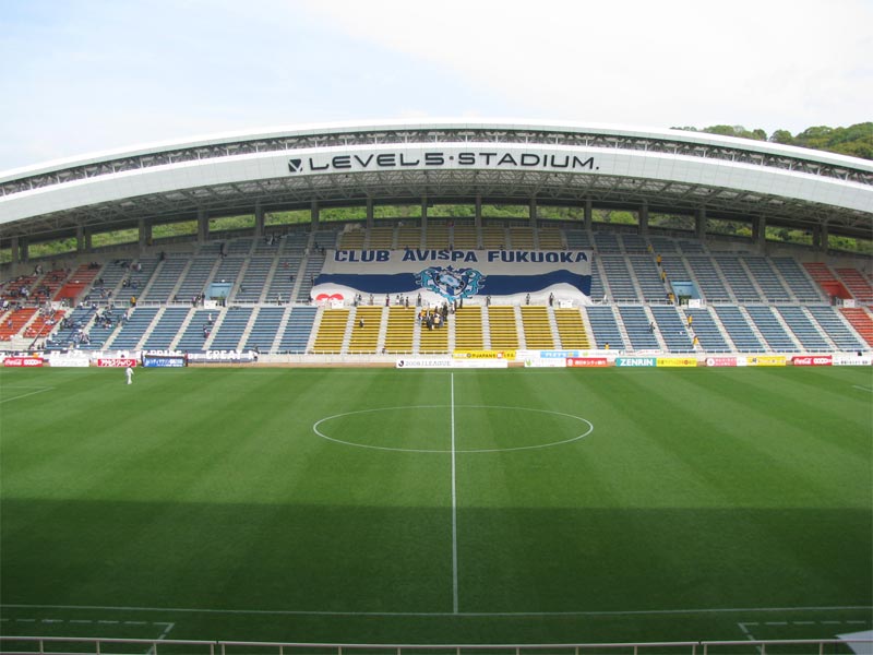 Best Denki Stadium